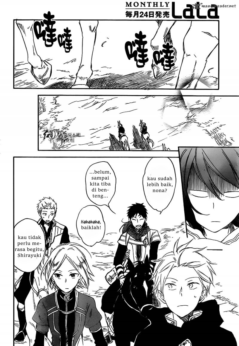 Akagami no Shirayukihime Chapter 68 Gambar 19
