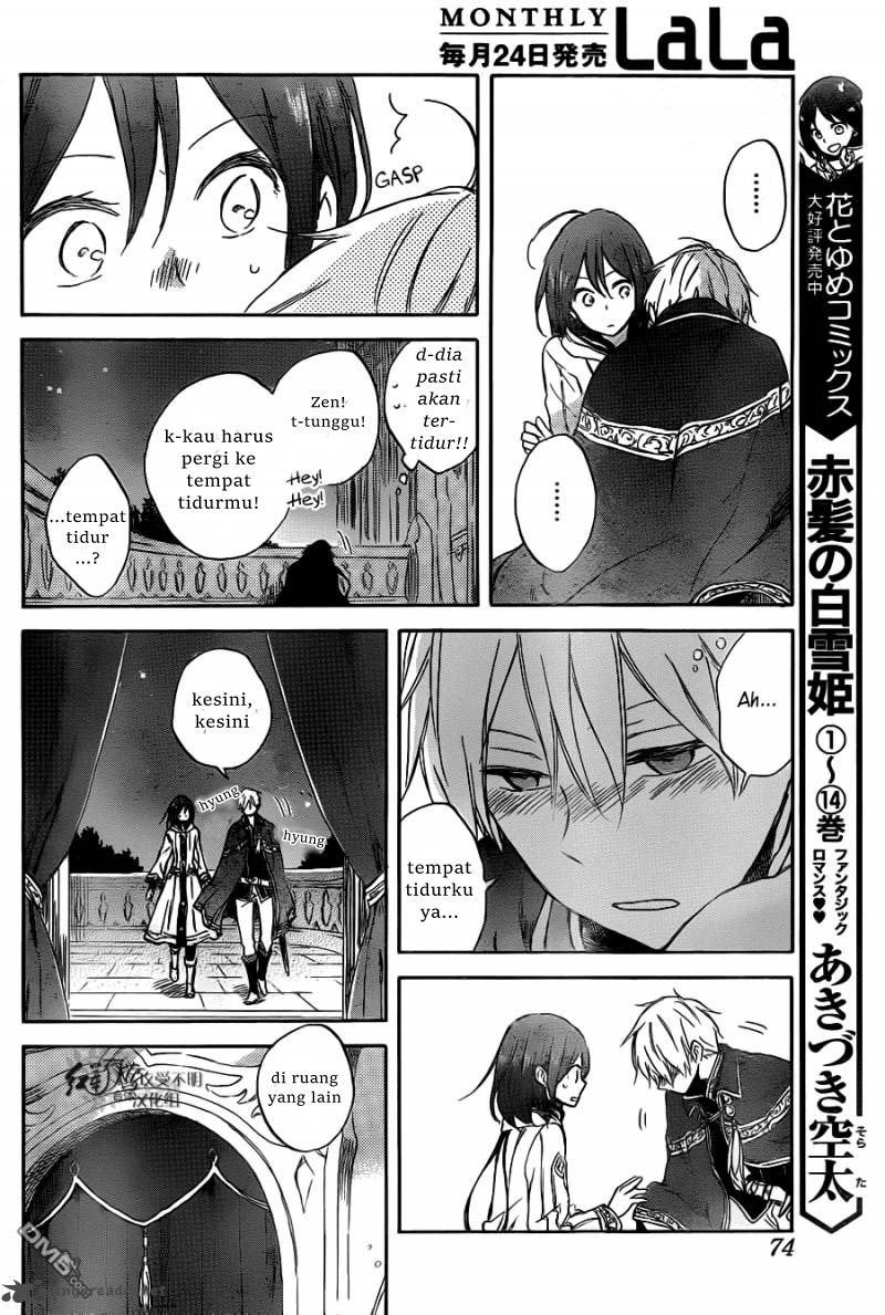 Akagami no Shirayukihime Chapter 68 Gambar 8