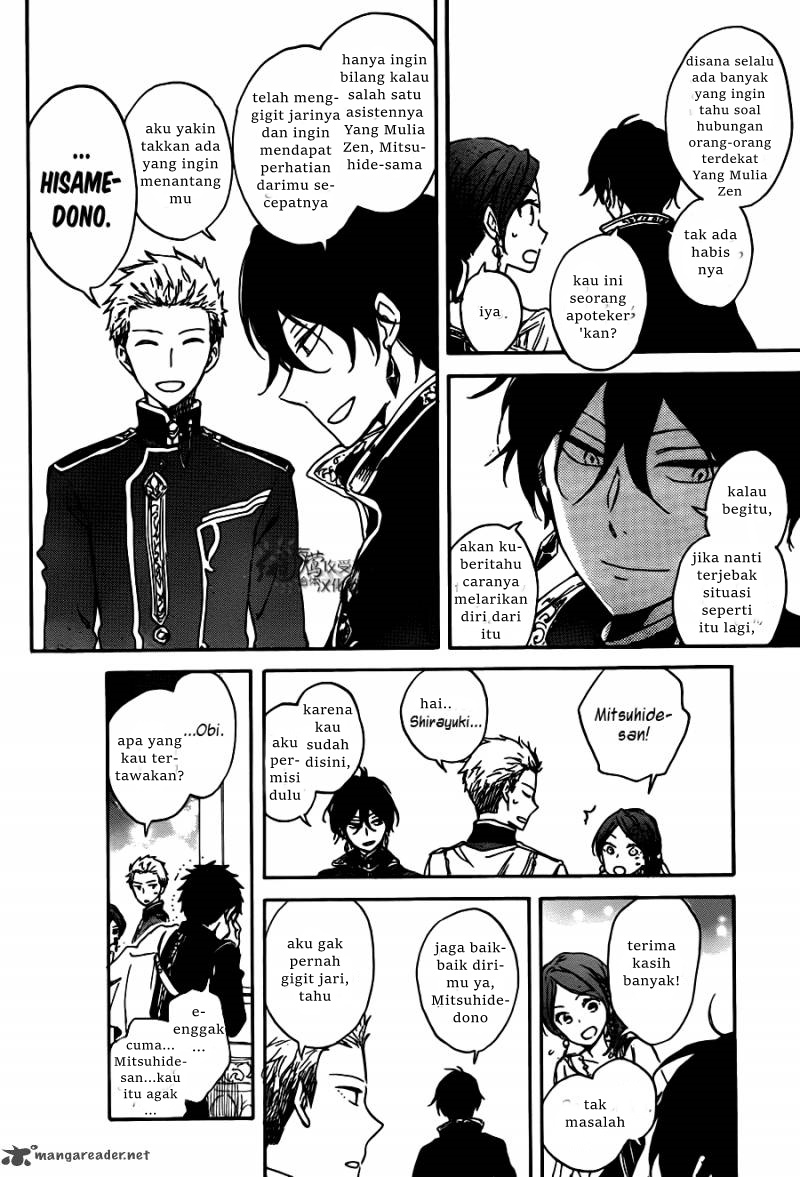 Akagami no Shirayukihime Chapter 67 Gambar 10