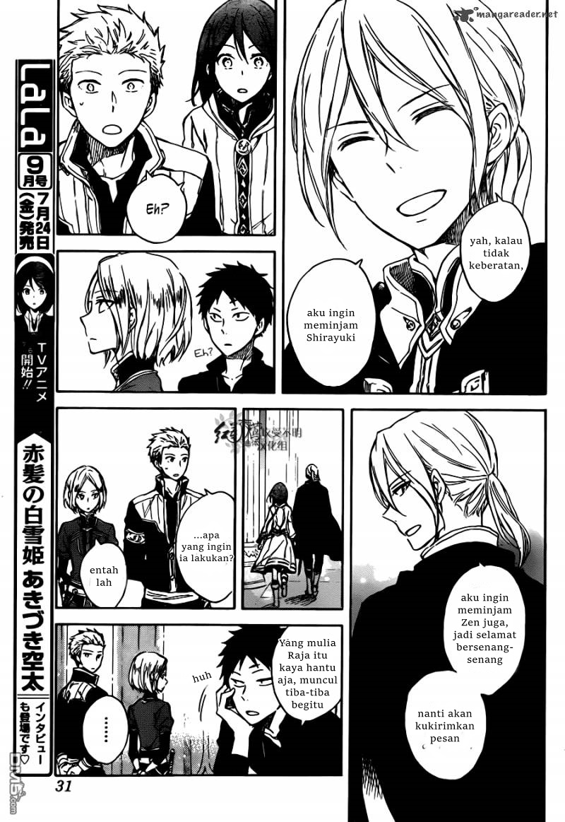 Akagami no Shirayukihime Chapter 67 Gambar 15