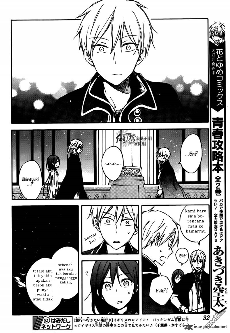 Akagami no Shirayukihime Chapter 67 Gambar 16