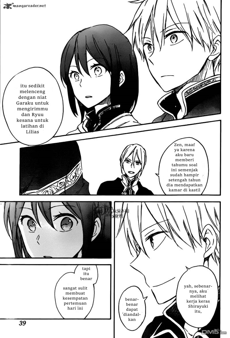 Akagami no Shirayukihime Chapter 67 Gambar 23