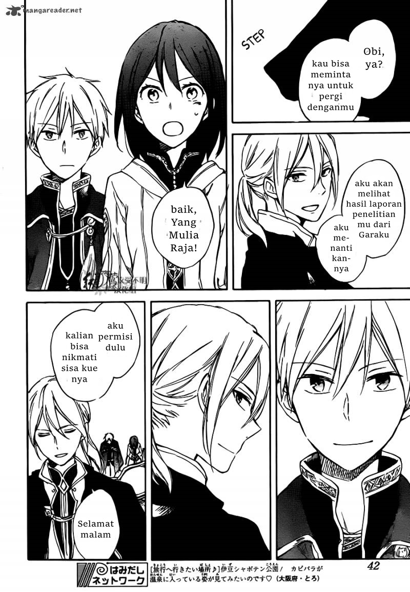 Akagami no Shirayukihime Chapter 67 Gambar 26