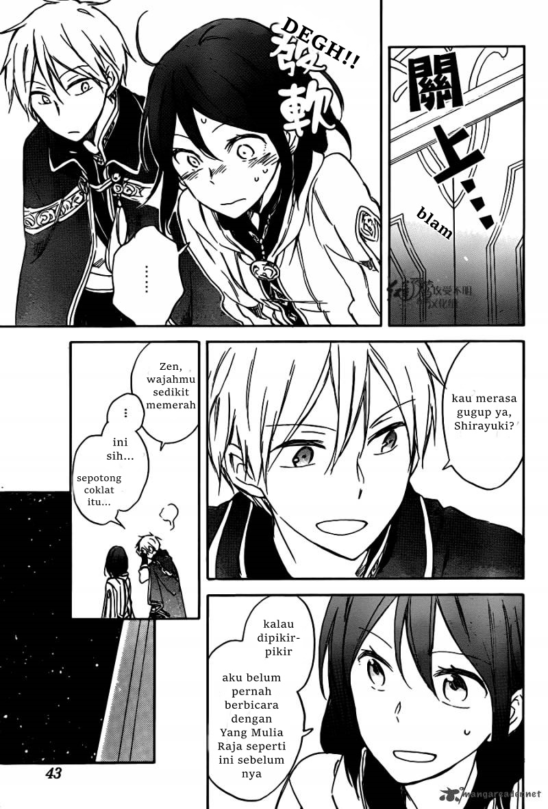 Akagami no Shirayukihime Chapter 67 Gambar 27