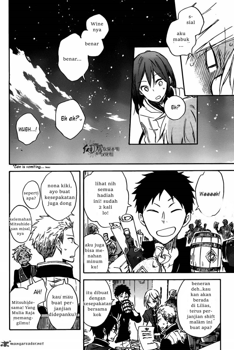 Akagami no Shirayukihime Chapter 67 Gambar 34