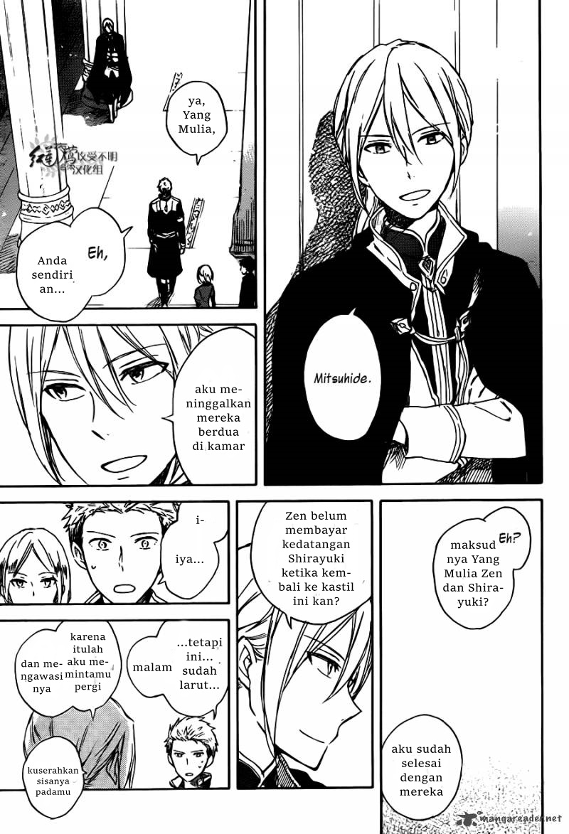 Akagami no Shirayukihime Chapter 67 Gambar 35
