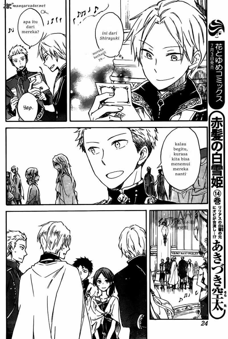 Akagami no Shirayukihime Chapter 67 Gambar 8