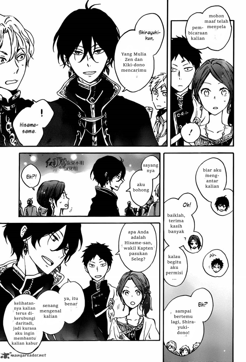 Akagami no Shirayukihime Chapter 67 Gambar 9
