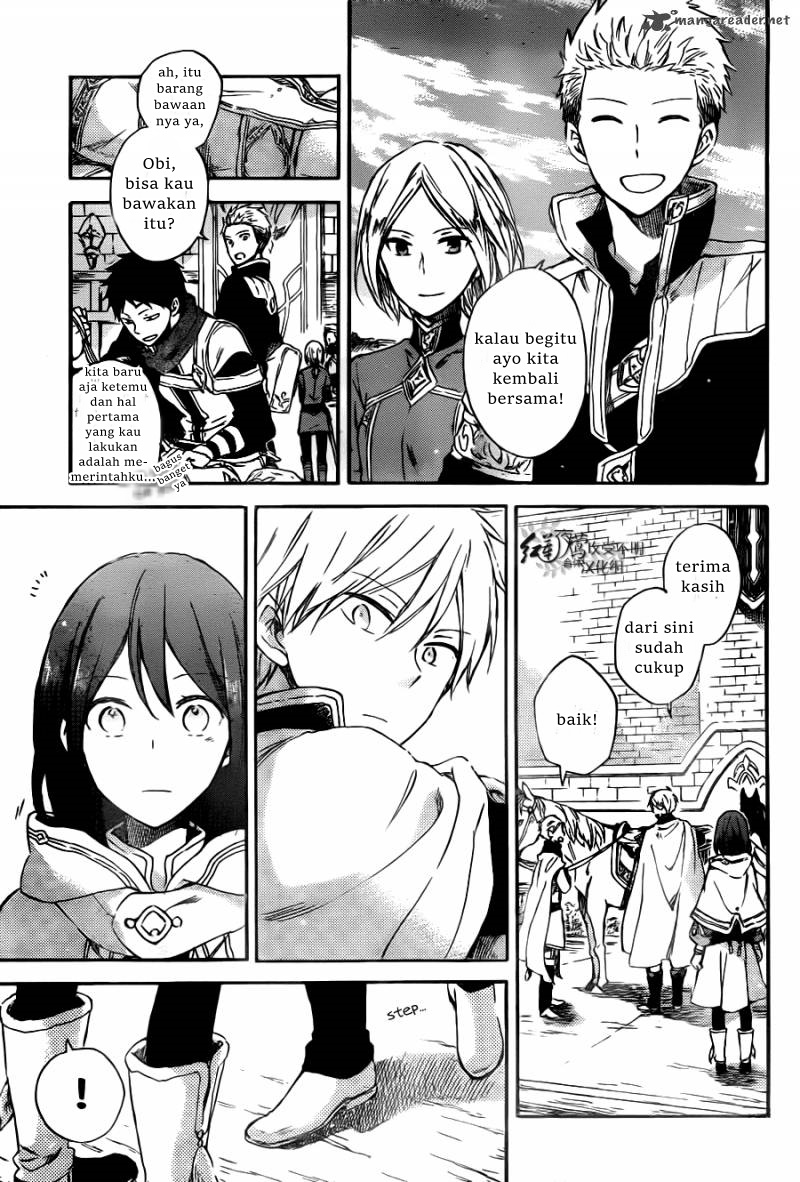 Akagami no Shirayukihime Chapter 65 Gambar 13