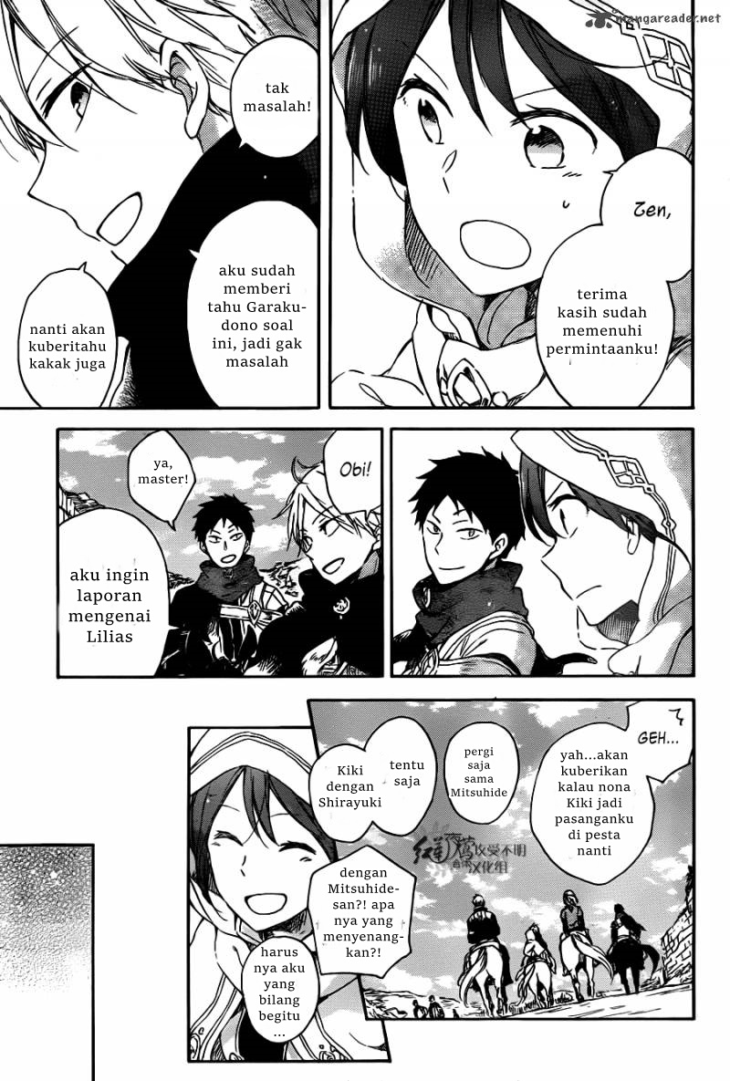 Akagami no Shirayukihime Chapter 65 Gambar 17