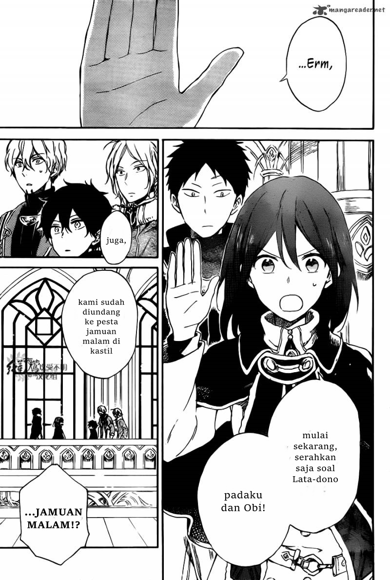 Akagami no Shirayukihime Chapter 65 Gambar 5