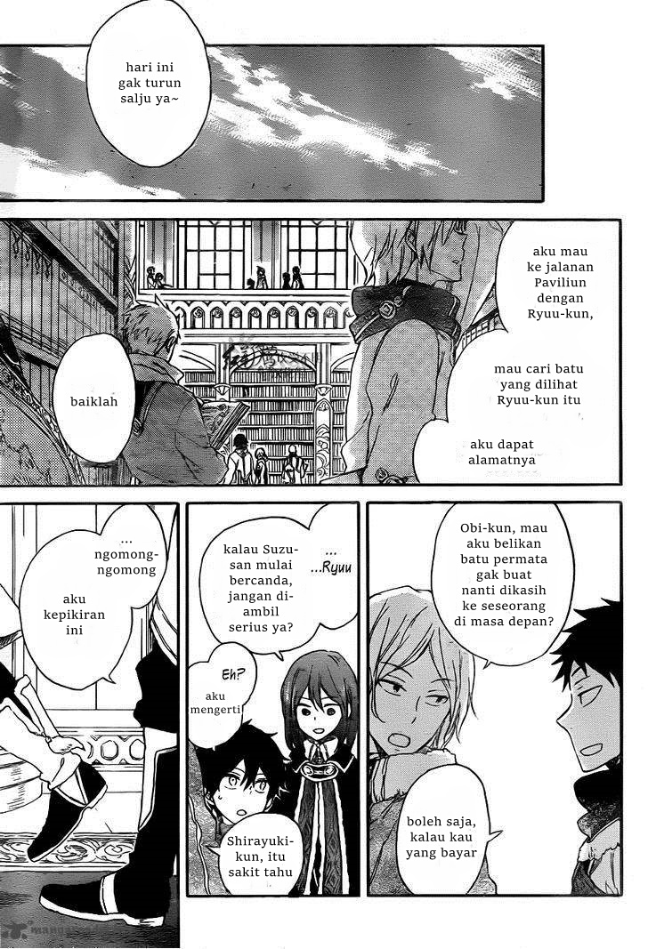 Akagami no Shirayukihime Chapter 64 Gambar 13