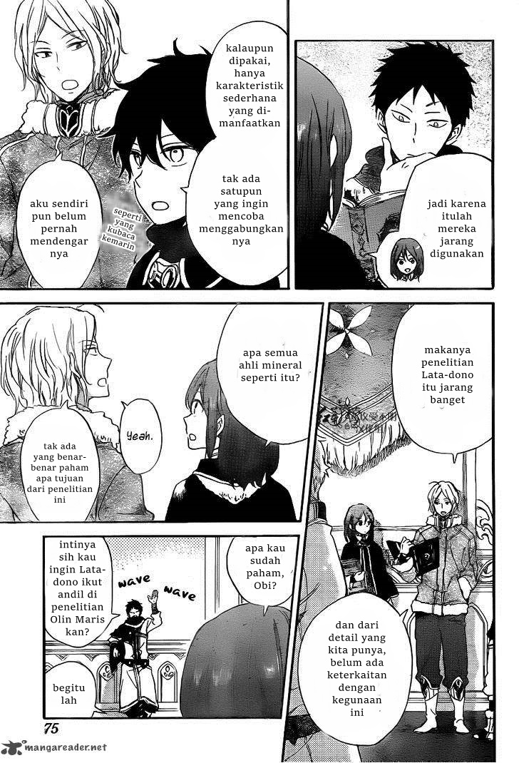 Akagami no Shirayukihime Chapter 64 Gambar 15