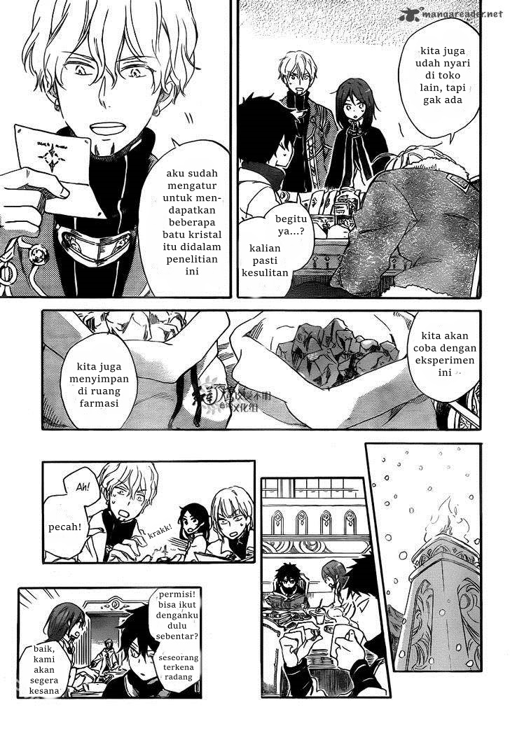 Akagami no Shirayukihime Chapter 64 Gambar 19