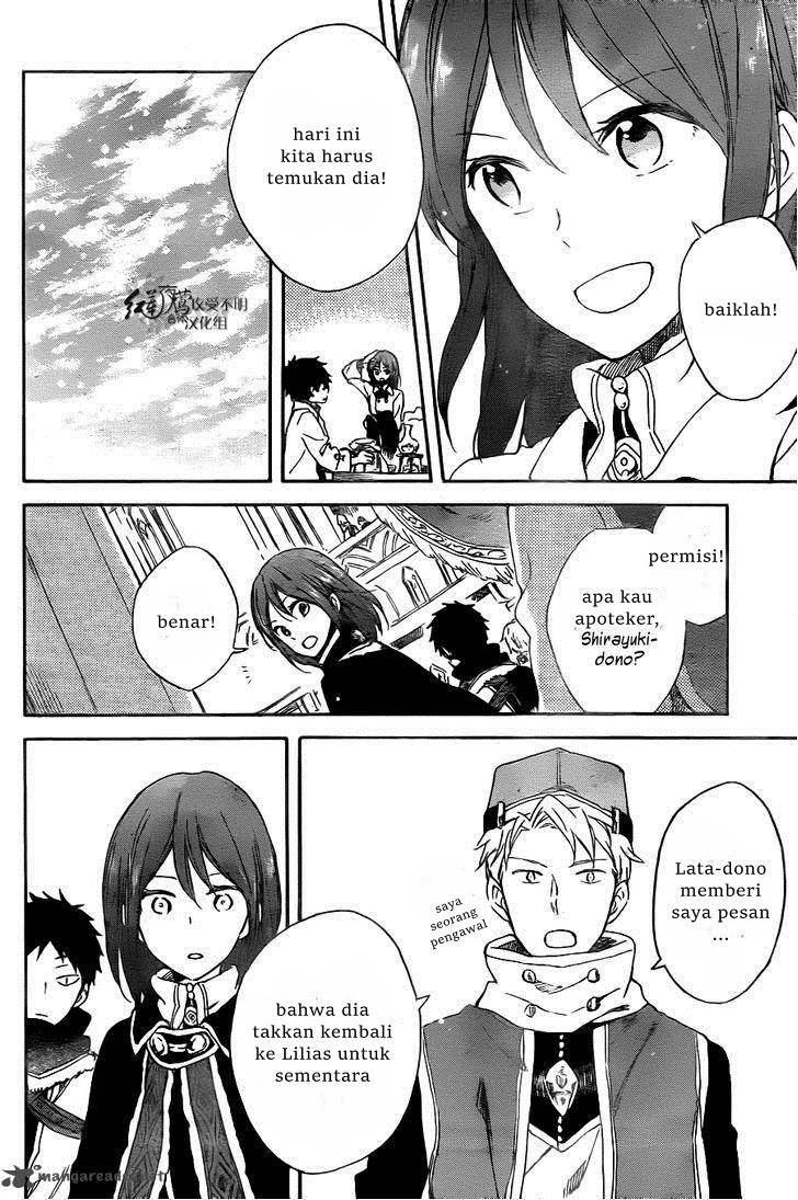 Akagami no Shirayukihime Chapter 64 Gambar 24