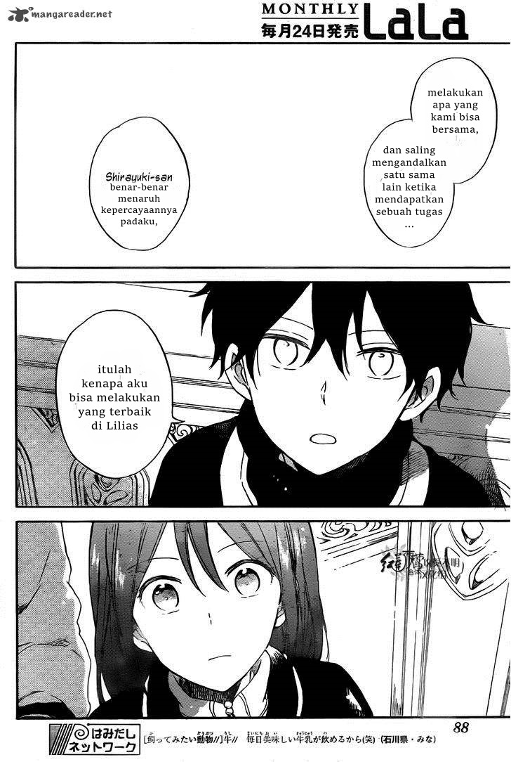 Akagami no Shirayukihime Chapter 64 Gambar 28