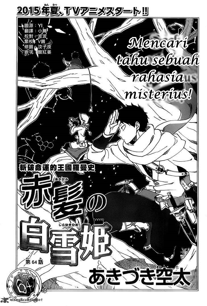 Akagami no Shirayukihime Chapter 64 Gambar 3