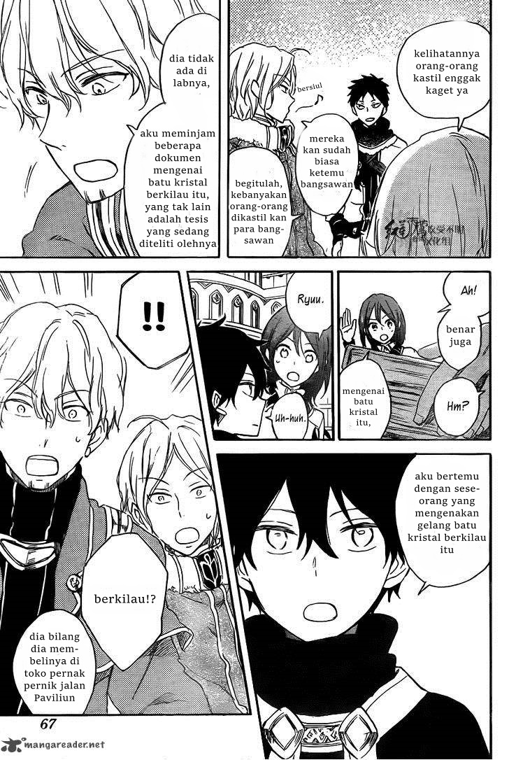 Akagami no Shirayukihime Chapter 64 Gambar 7