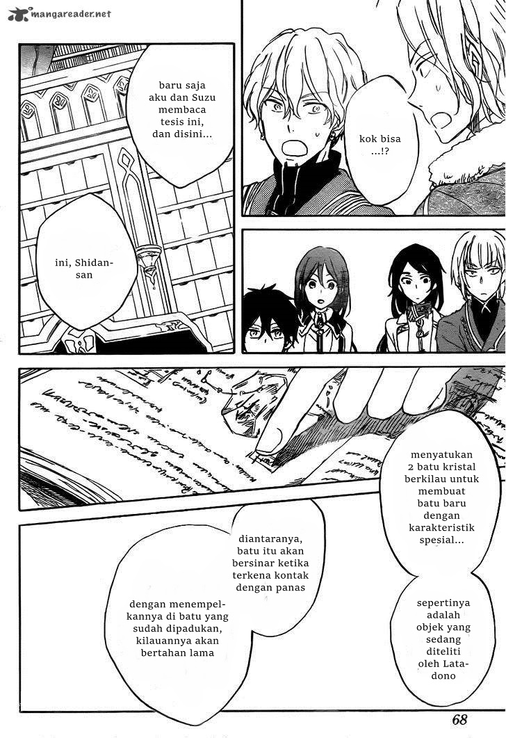 Akagami no Shirayukihime Chapter 64 Gambar 8