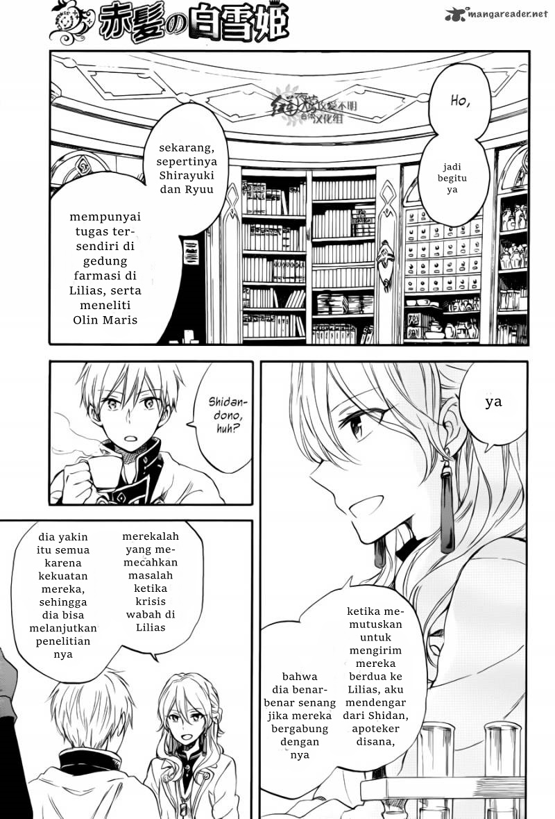 Akagami no Shirayukihime Chapter 63 Gambar 14
