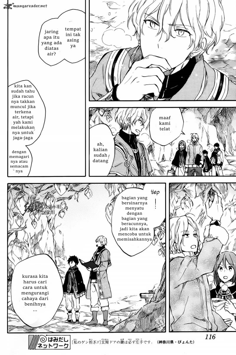 Akagami no Shirayukihime Chapter 63 Gambar 25