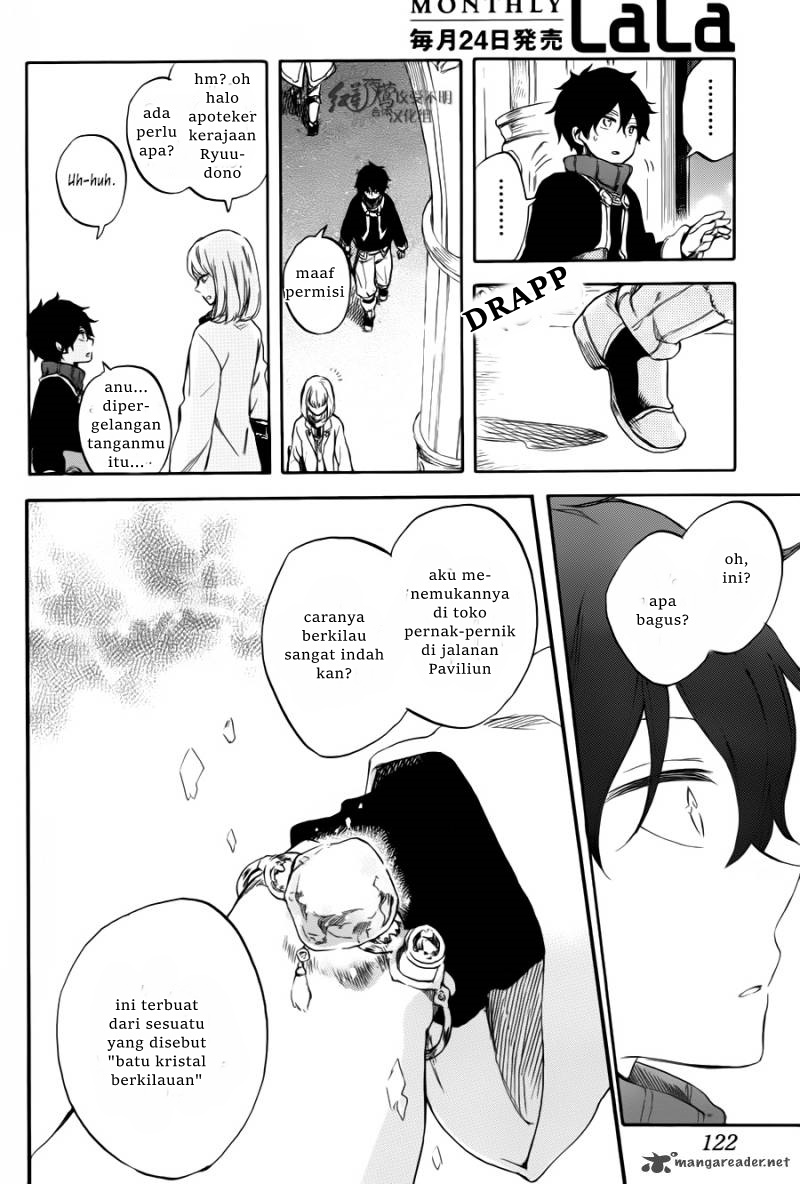 Akagami no Shirayukihime Chapter 63 Gambar 31