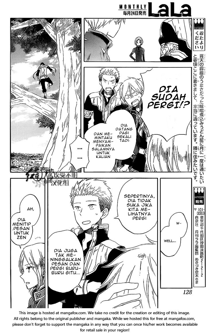 Akagami no Shirayukihime Chapter 59 Gambar 31