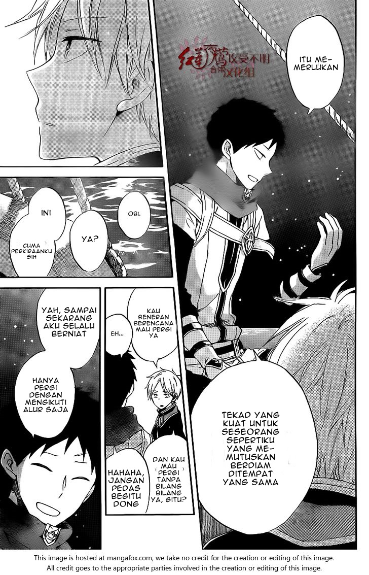 Akagami no Shirayukihime Chapter 59 Gambar 8