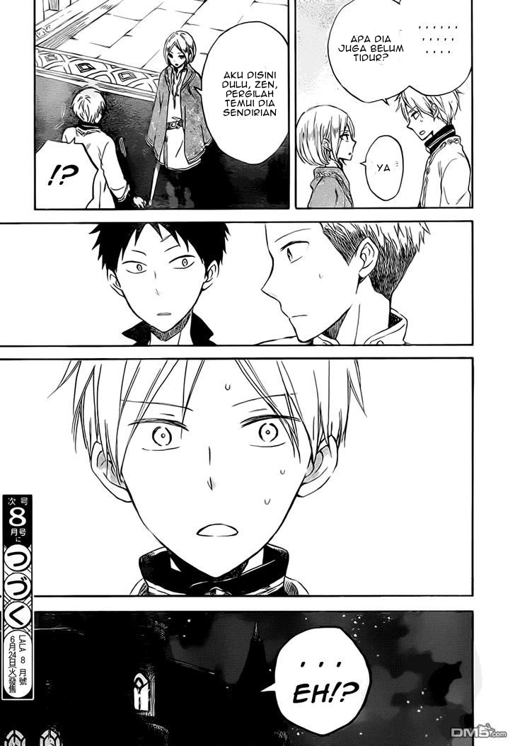 Akagami no Shirayukihime Chapter 55 Gambar 31
