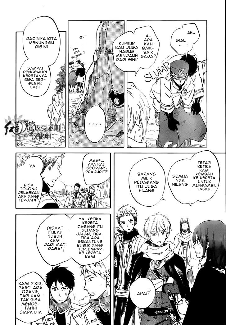 Akagami no Shirayukihime Chapter 55 Gambar 8