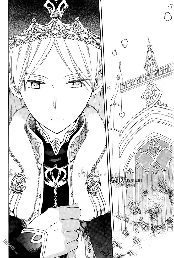 Akagami no Shirayukihime Chapter 51 Gambar 25