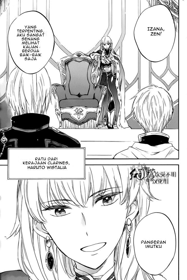 Akagami no Shirayukihime Chapter 50 Gambar 14