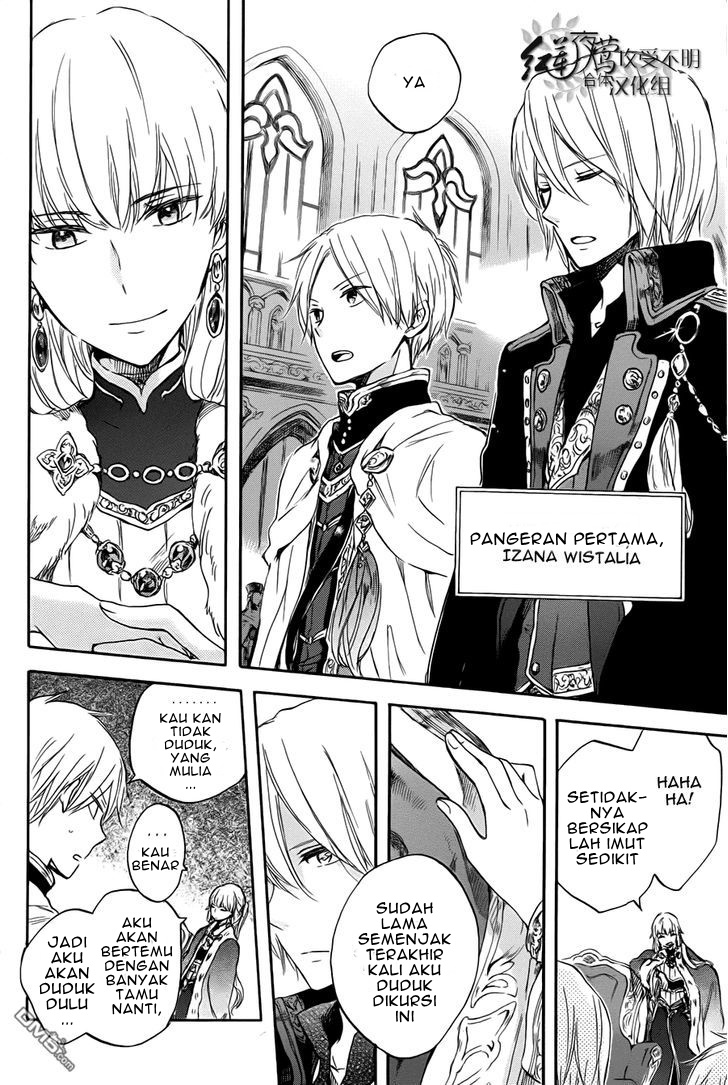 Akagami no Shirayukihime Chapter 50 Gambar 15