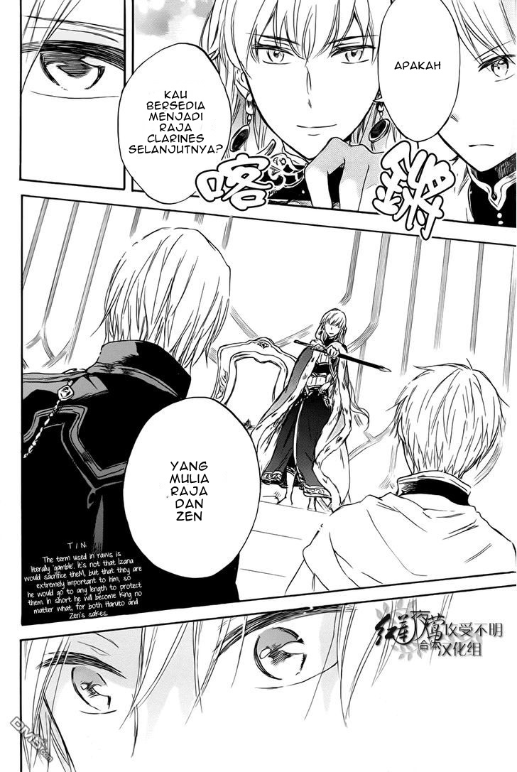 Akagami no Shirayukihime Chapter 50 Gambar 19