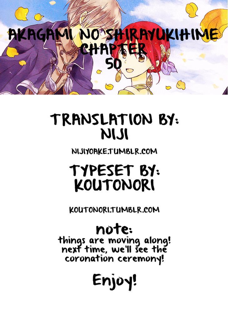 Baca Manga Akagami no Shirayukihime Chapter 50 Gambar 2
