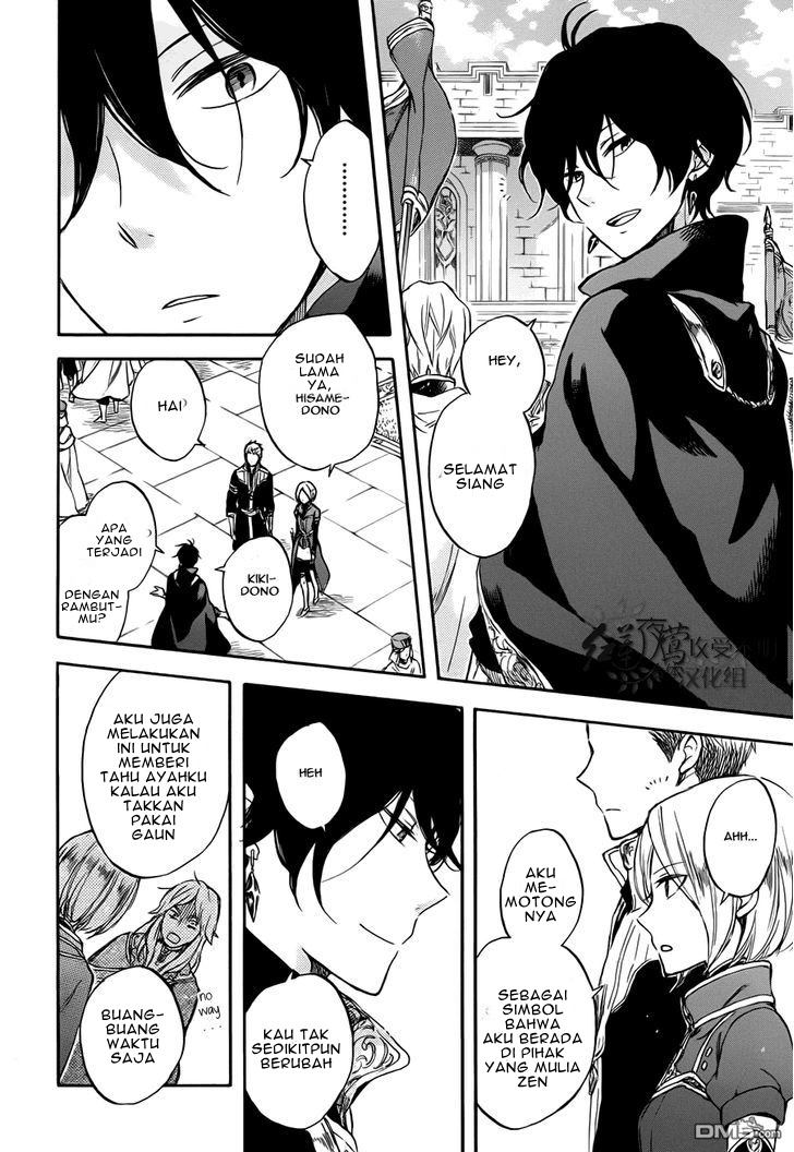 Akagami no Shirayukihime Chapter 50 Gambar 27