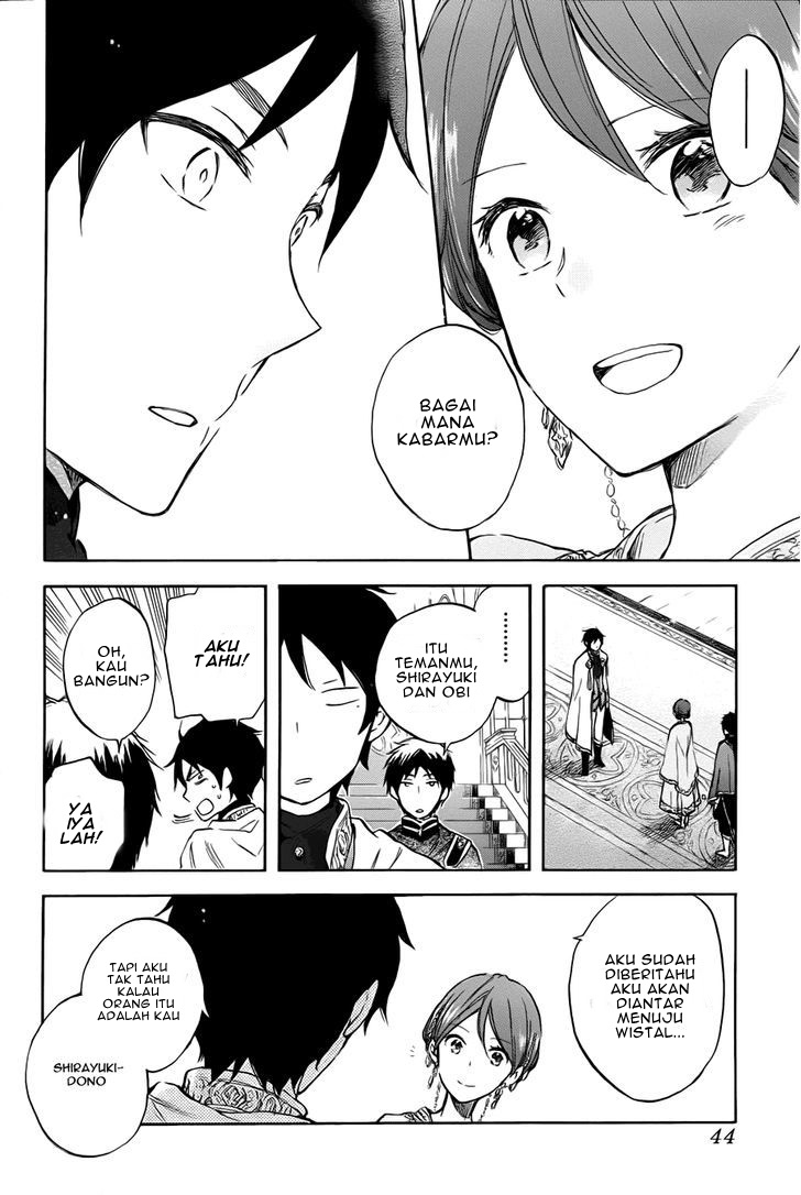 Akagami no Shirayukihime Chapter 50 Gambar 31