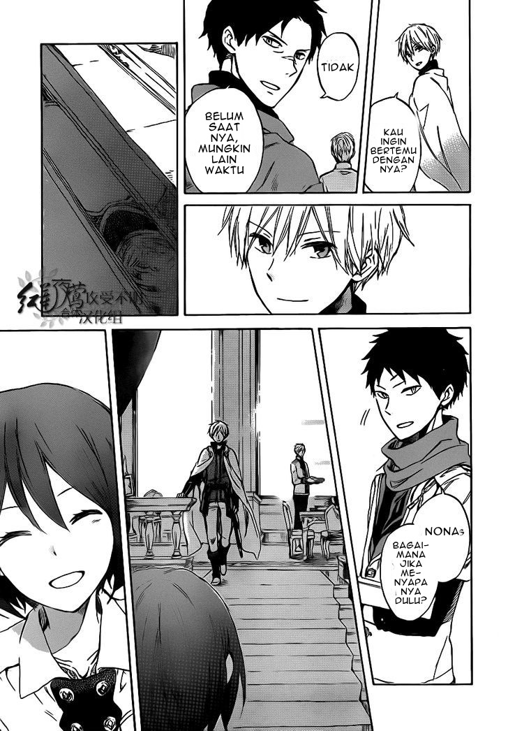 Akagami no Shirayukihime Chapter 47 Gambar 31