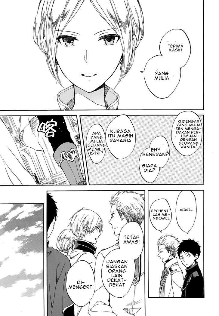 Akagami no Shirayukihime Chapter 46 Gambar 13