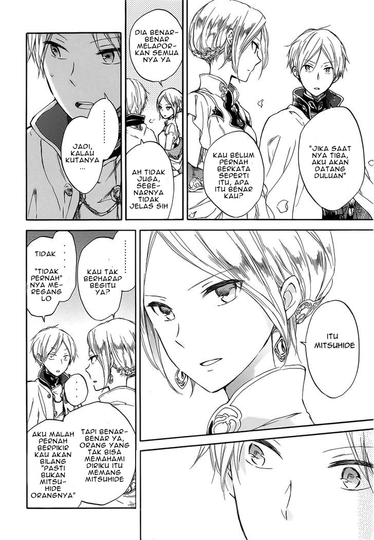Akagami no Shirayukihime Chapter 46 Gambar 18