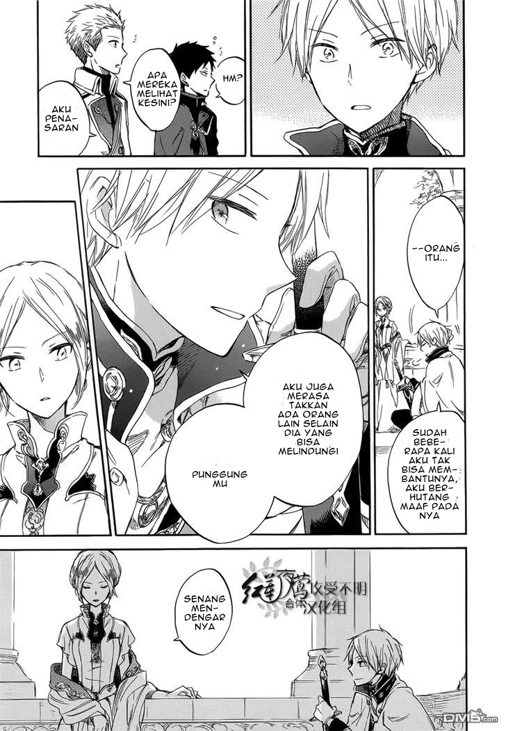 Akagami no Shirayukihime Chapter 46 Gambar 19
