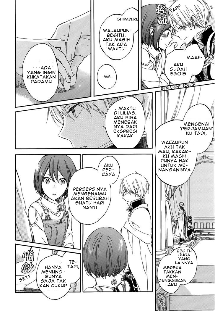 Akagami no Shirayukihime Chapter 46 Gambar 26