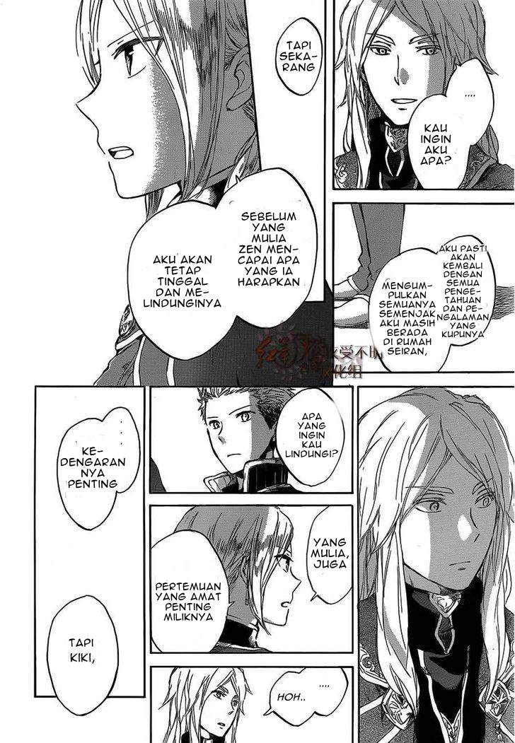 Akagami no Shirayukihime Chapter 44 Gambar 27