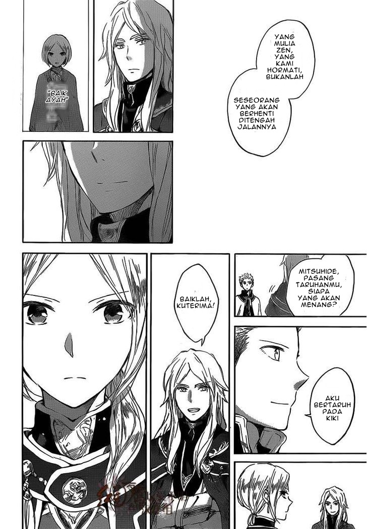 Akagami no Shirayukihime Chapter 44 Gambar 29