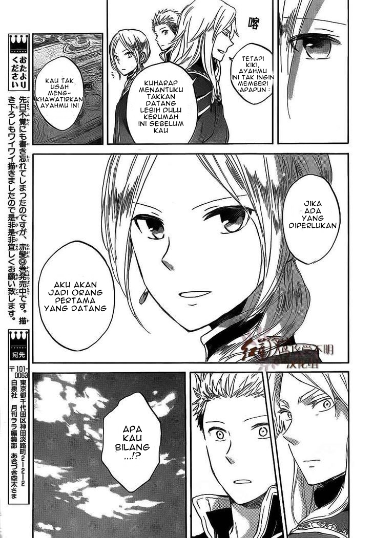 Akagami no Shirayukihime Chapter 44 Gambar 30