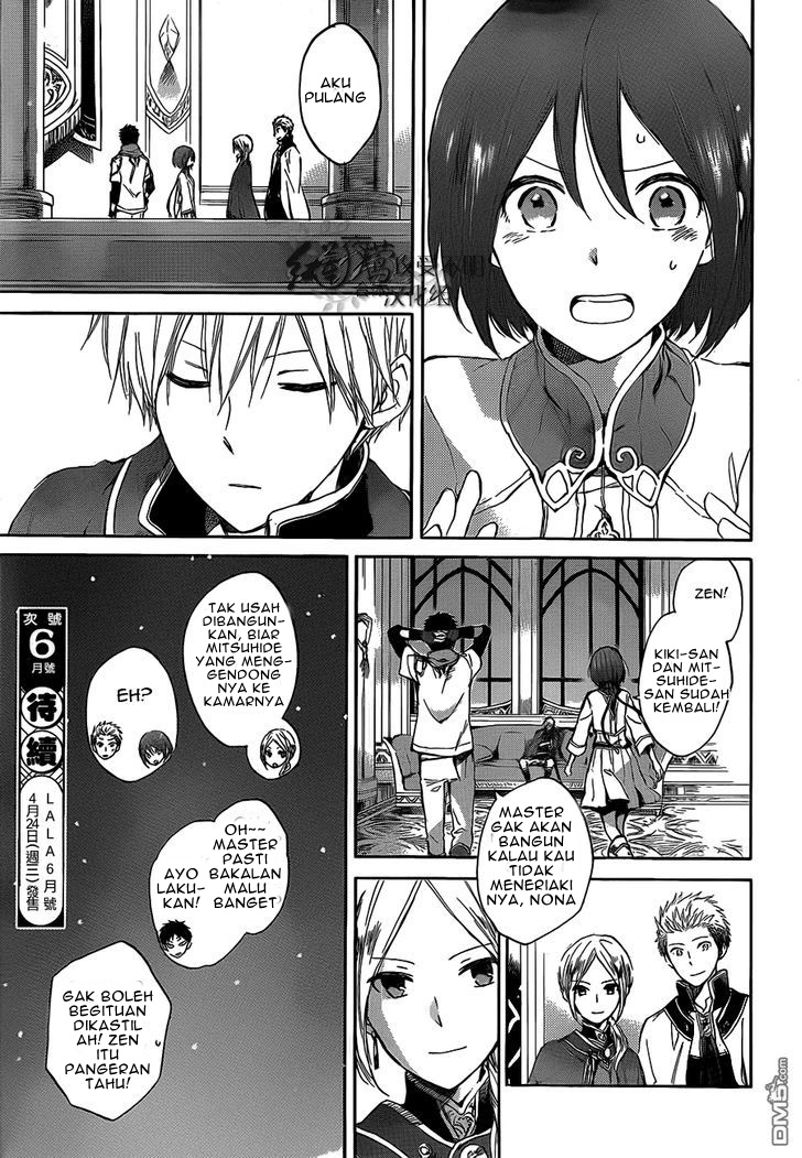 Akagami no Shirayukihime Chapter 44 Gambar 32