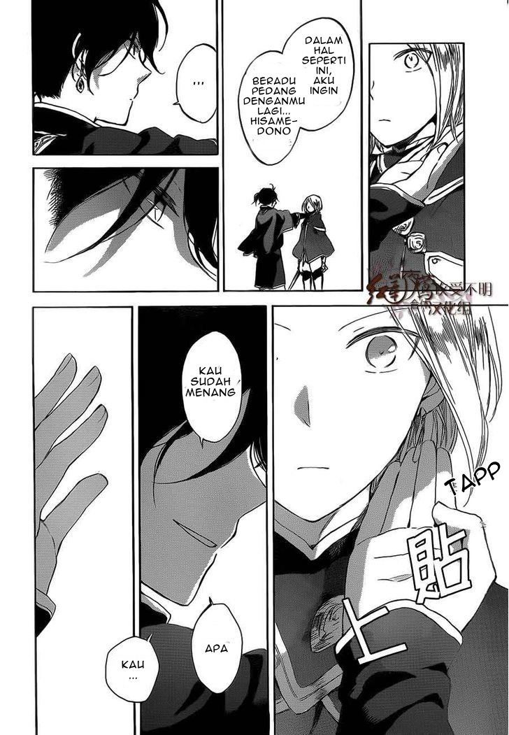 Akagami no Shirayukihime Chapter 44 Gambar 9