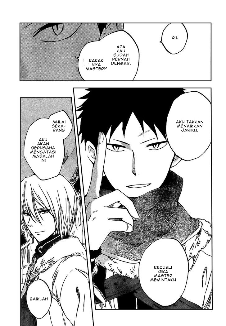 Akagami no Shirayukihime Chapter 37 Gambar 13