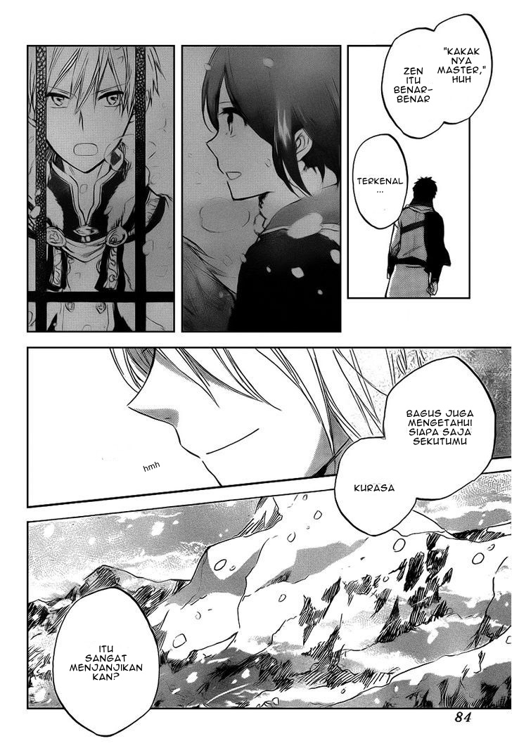 Akagami no Shirayukihime Chapter 37 Gambar 14