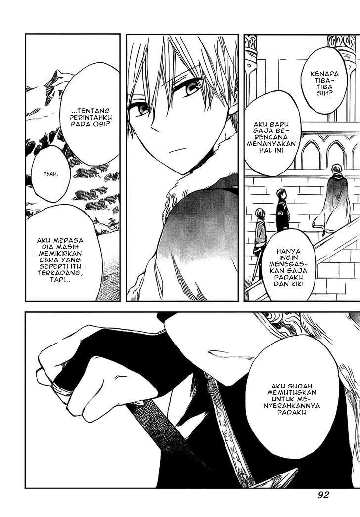 Akagami no Shirayukihime Chapter 37 Gambar 22